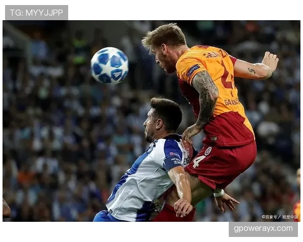 加拉塔萨雷防线韧性凸显,新赛季防守表现引关注 加拉塔萨雷防线韧性凸显,新赛季防守表现引关注