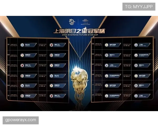 K联赛冠军争夺战白热化，多支球队上演激烈角逐