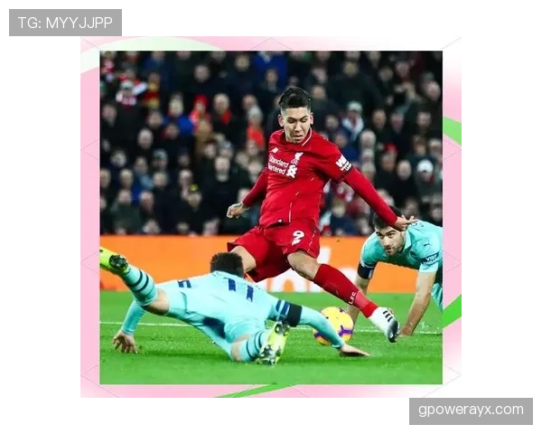 克洛普本赛季球员使用策略与轮换趋势分析